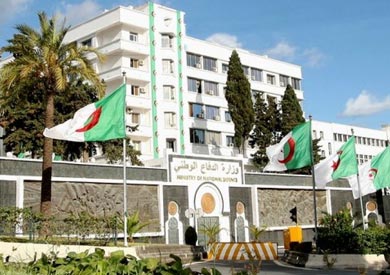 وزارة الدفاع الجزائرية - ارشيفية